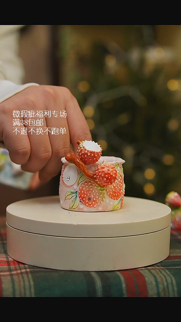 静*?微瑕花盆不退不换147