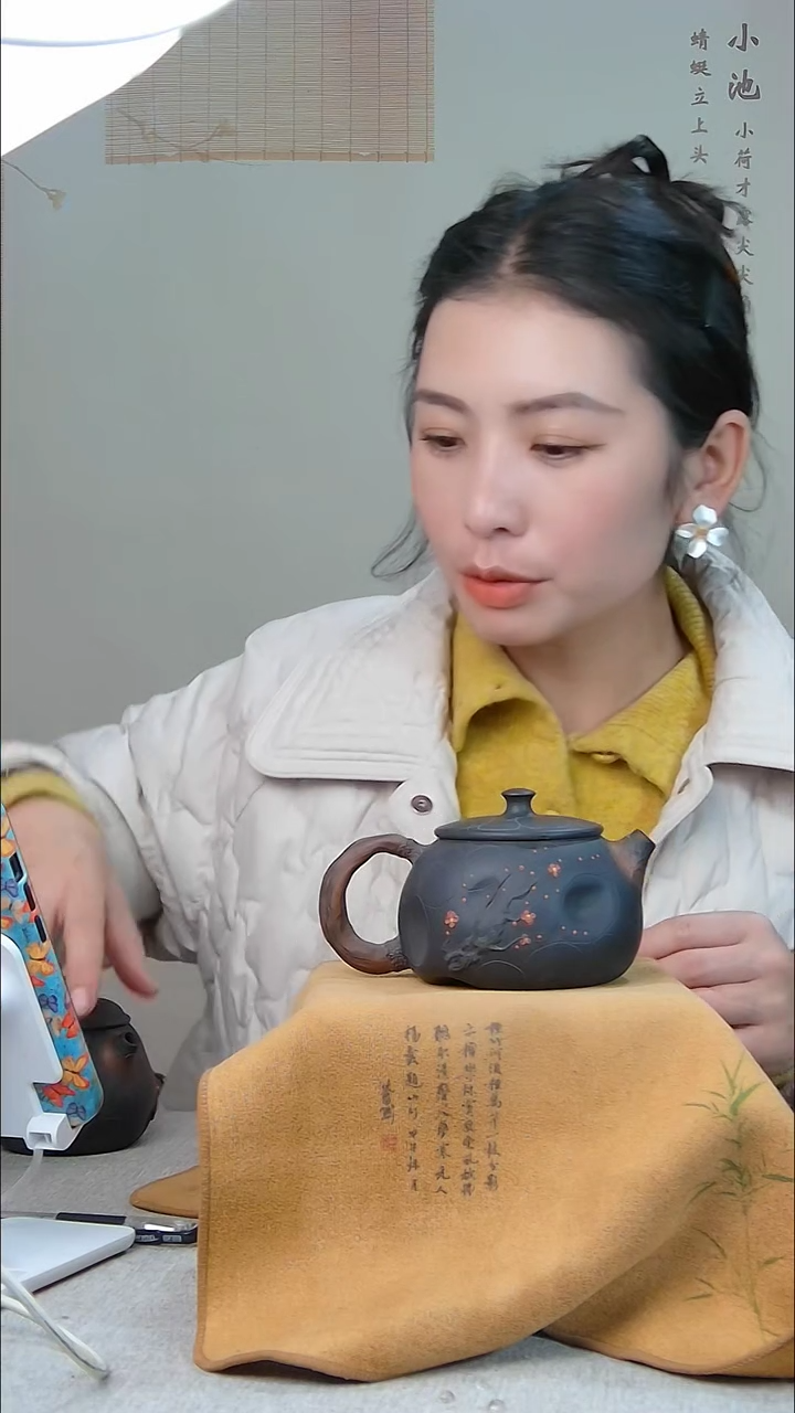 【闪购商品】壶37供春根艺梅花球孔壶210cc