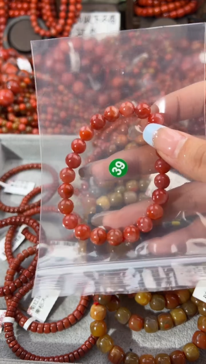 未镶嵌手串南红玛瑙8+