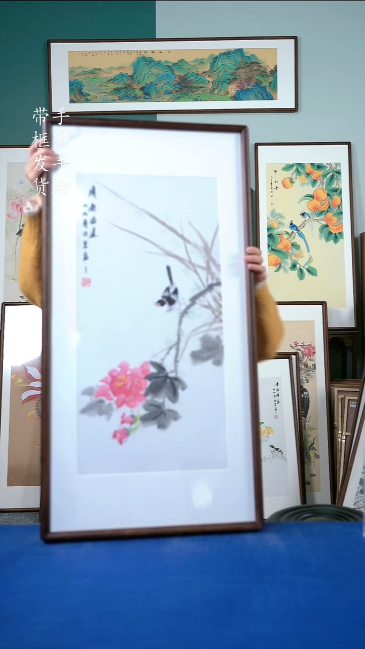 国画107芙蓉花50*95