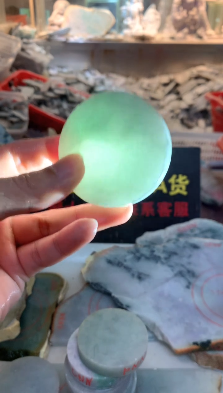 裸石翡翠0朗0翡翠珠宝804随机发1个