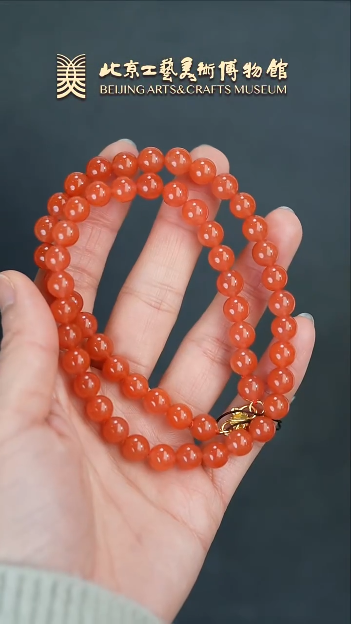 【闪购商品】南红玛瑙项链未镶嵌B0208GMD082樱桃红项链