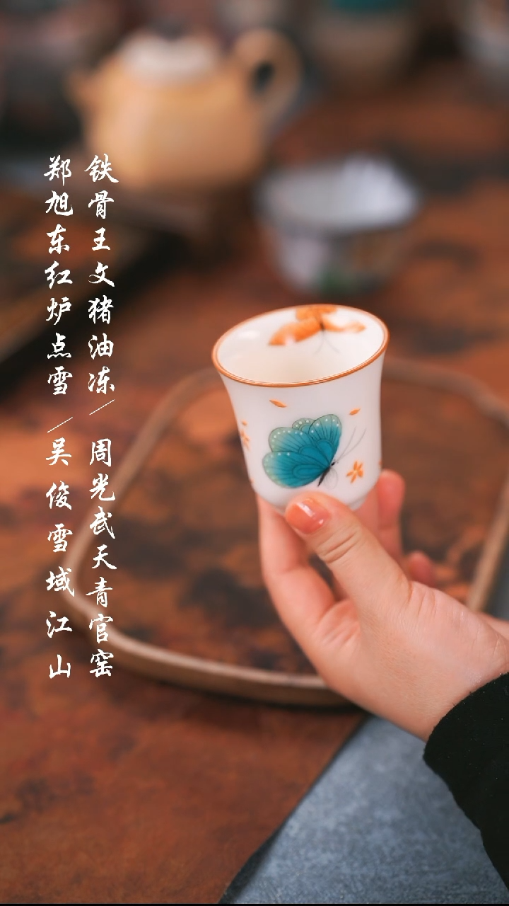 【闪购商品】000000000000000001