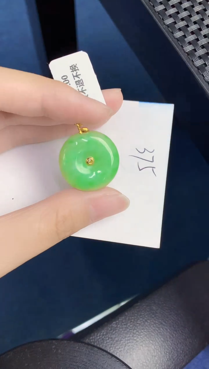 翡翠18K金镶嵌颈饰天然翡翠緬甸A貨