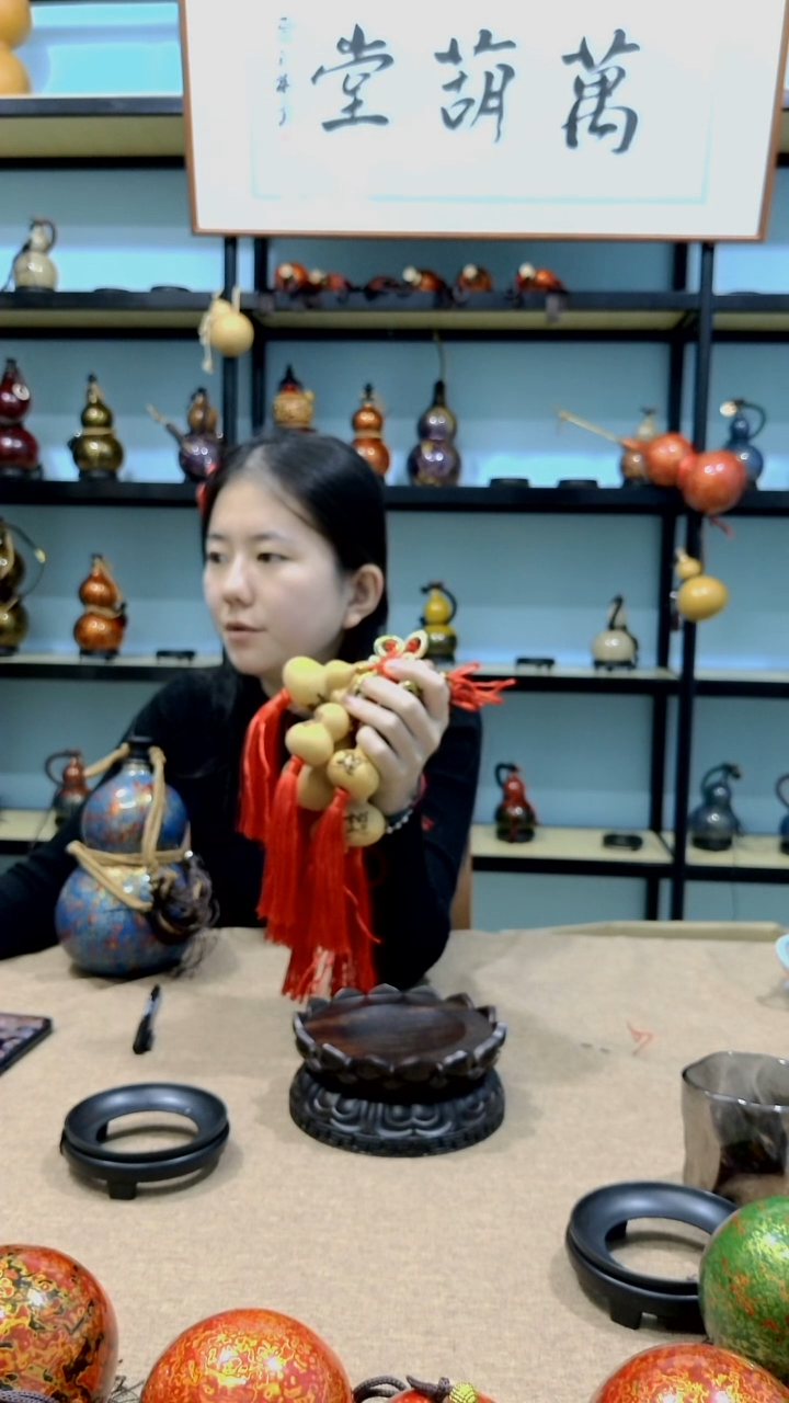 大漆工艺品?*代挂件111111111