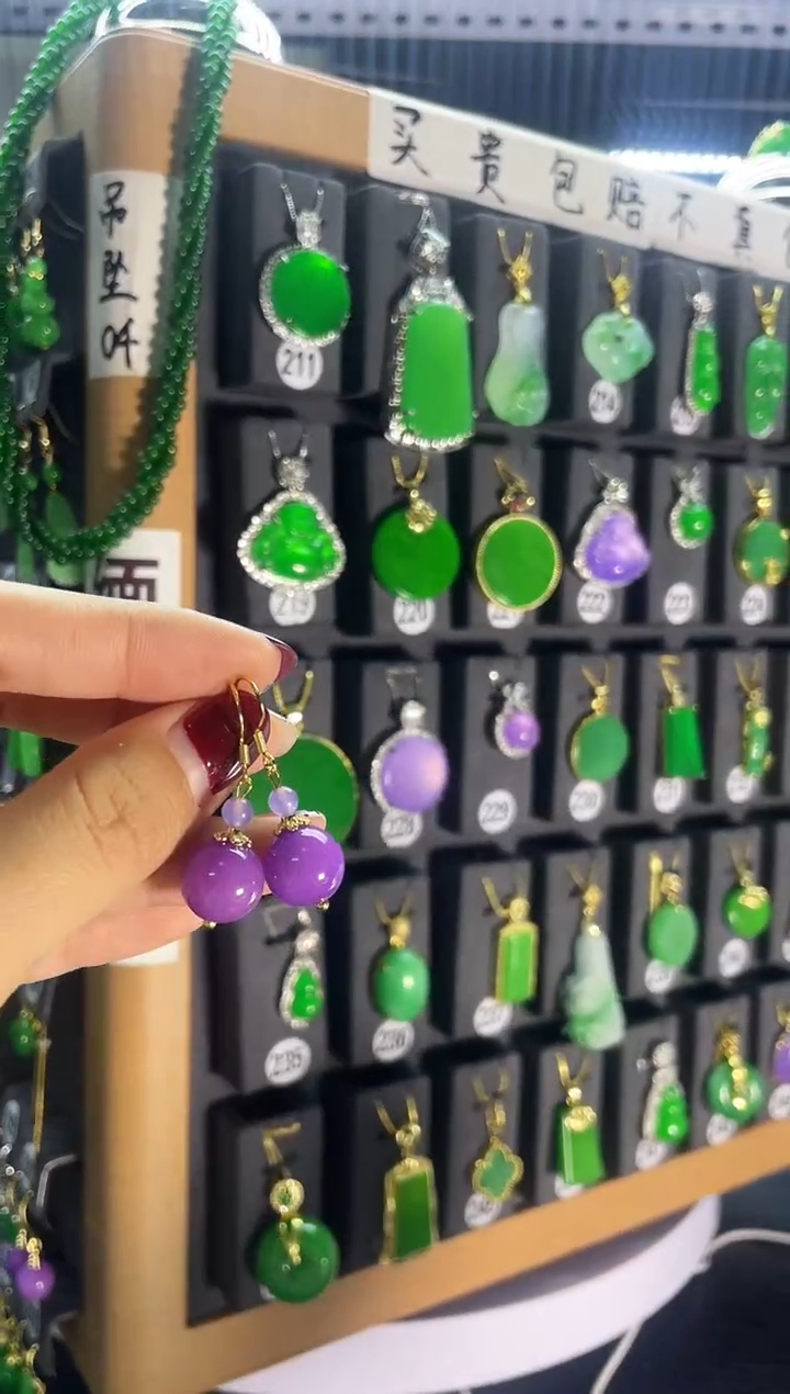 【闪购商品】翡翠耳饰银S925镶嵌350...