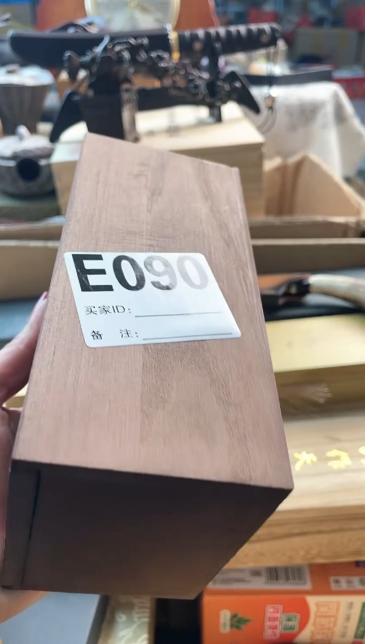 【闪购商品】瓷片e090*88888888888888