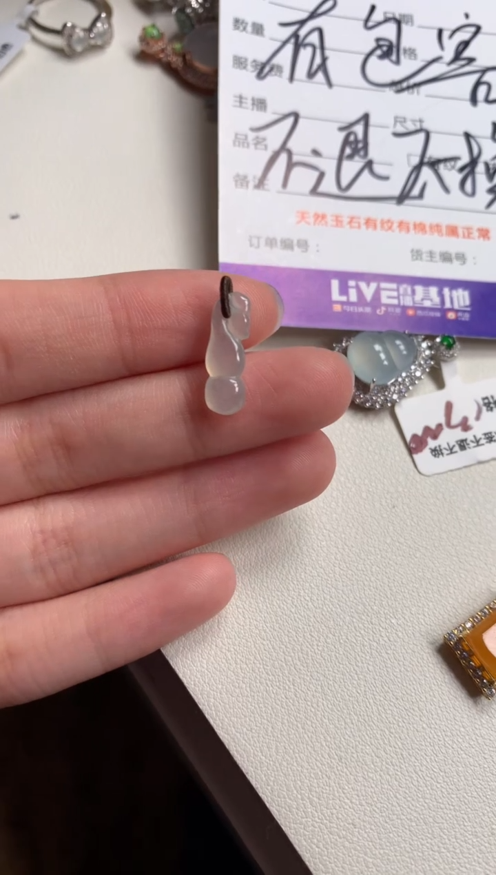 银S925镶嵌戒指翡翠吊坠10