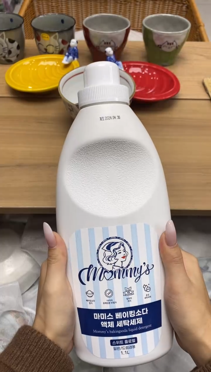 瓷片隆莲全球选好物精选