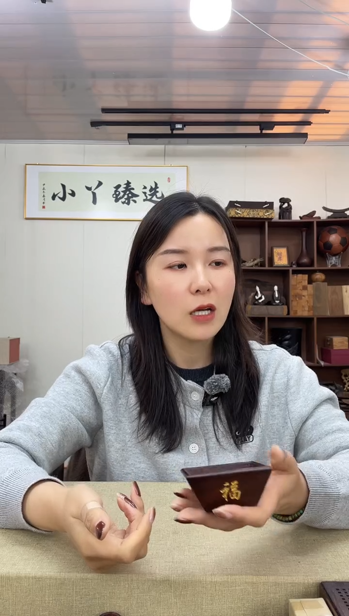 乌木类213大红酸枝米斗摆件木木