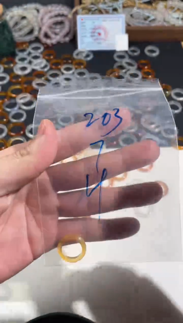 【闪购商品】玛瑙/玉髓戒指未镶嵌203