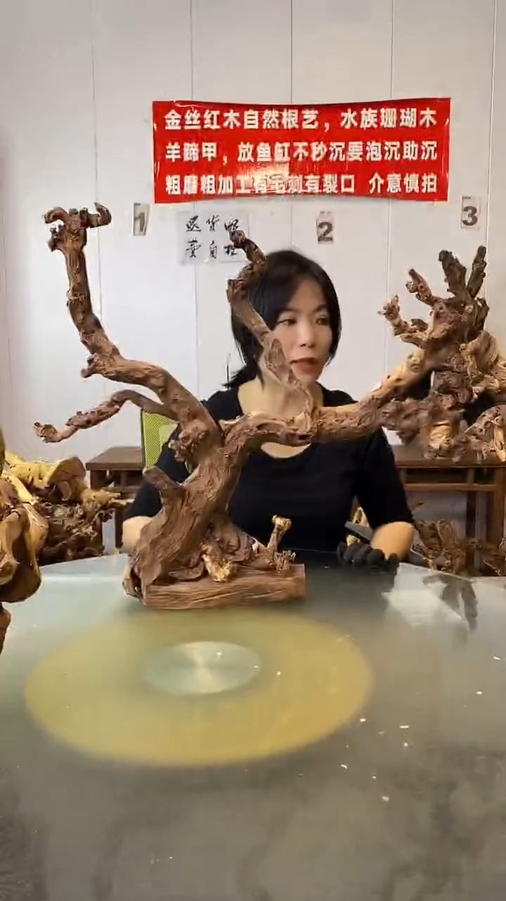 香榧木有****来金丝红木 羊蹄甲