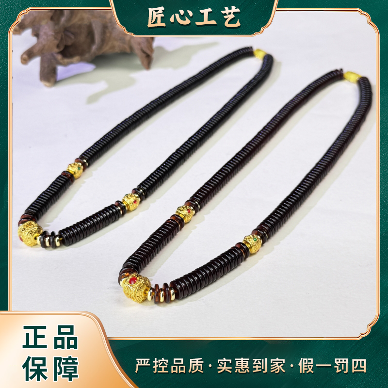 【天宝珠宝】PL3123-精美时尚雪魄琥珀颈饰-多样性只发一件