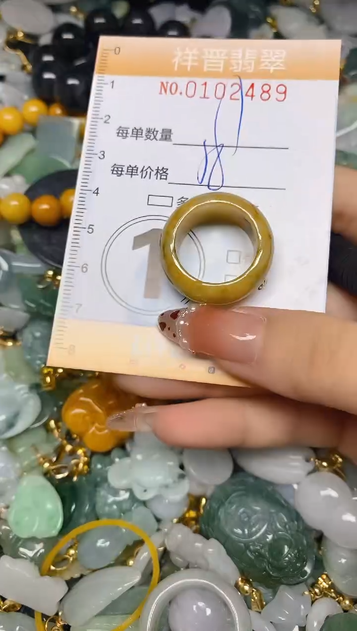 【闪购商品】翡翠颈饰未镶嵌闪购0102489