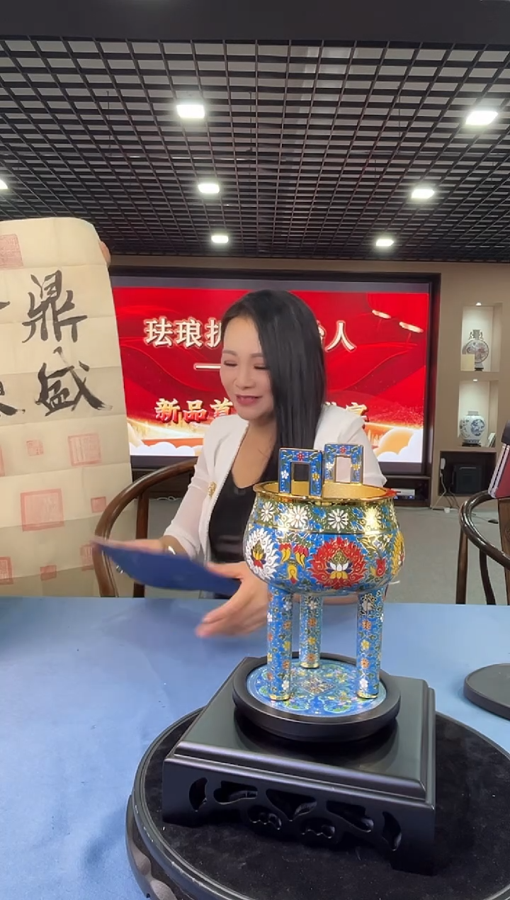 摆件D18/景泰蓝三足鼎——————————