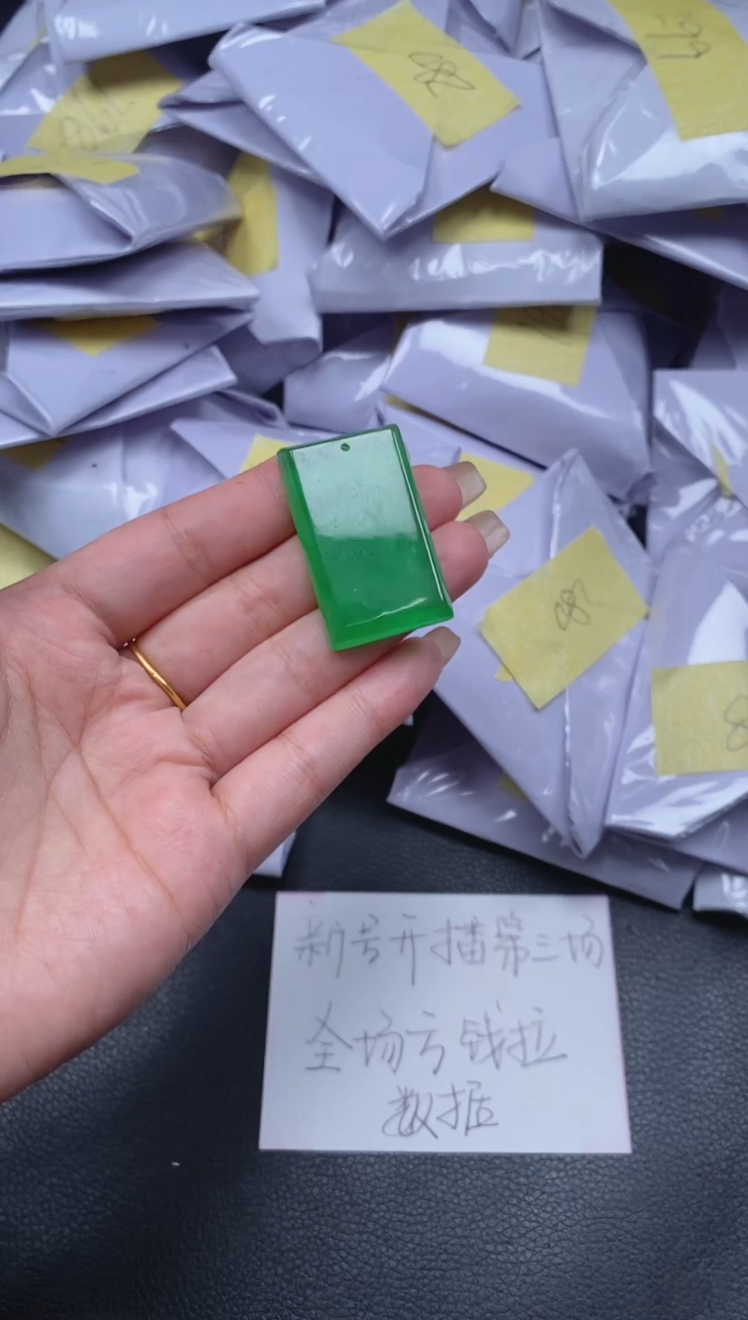 所见即所得（一物一拍）81