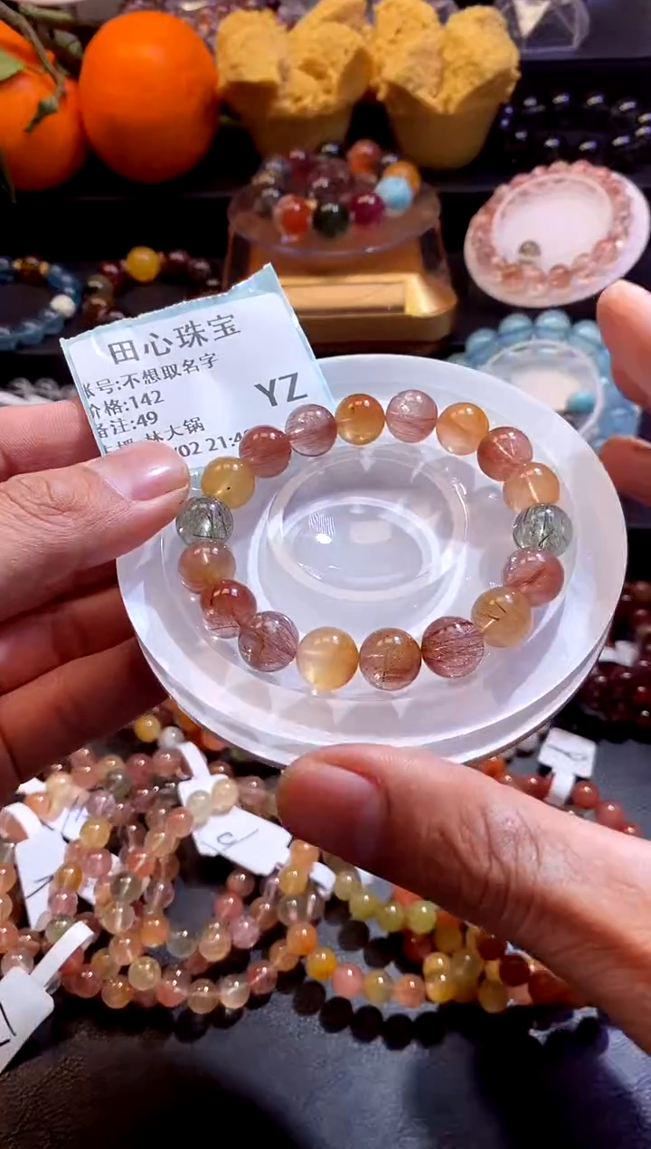 【闪购商品】水晶手链未镶嵌水晶49