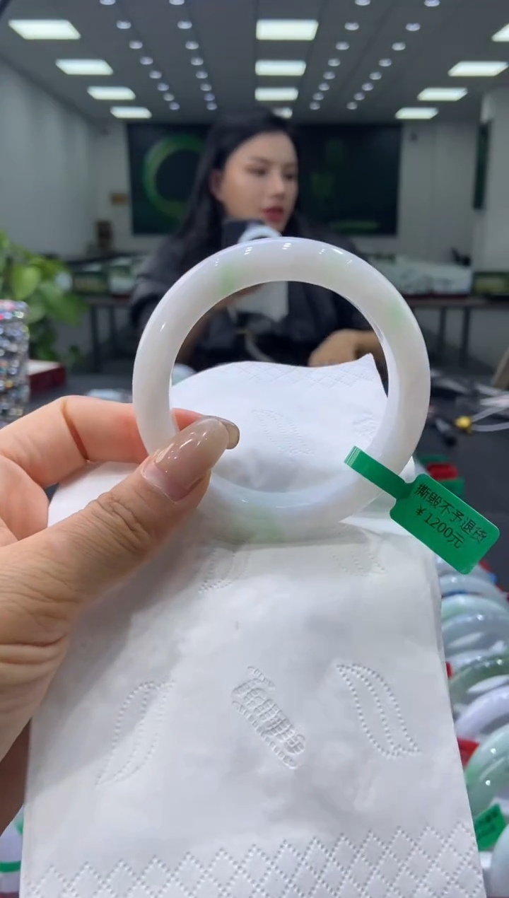 未镶嵌手镯翡翠00007343