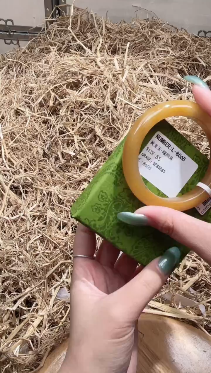 未镶嵌手镯石英质玉L8065LV