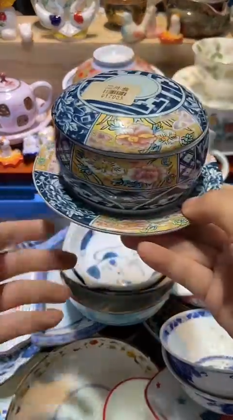 瓷片1111111111111@@1