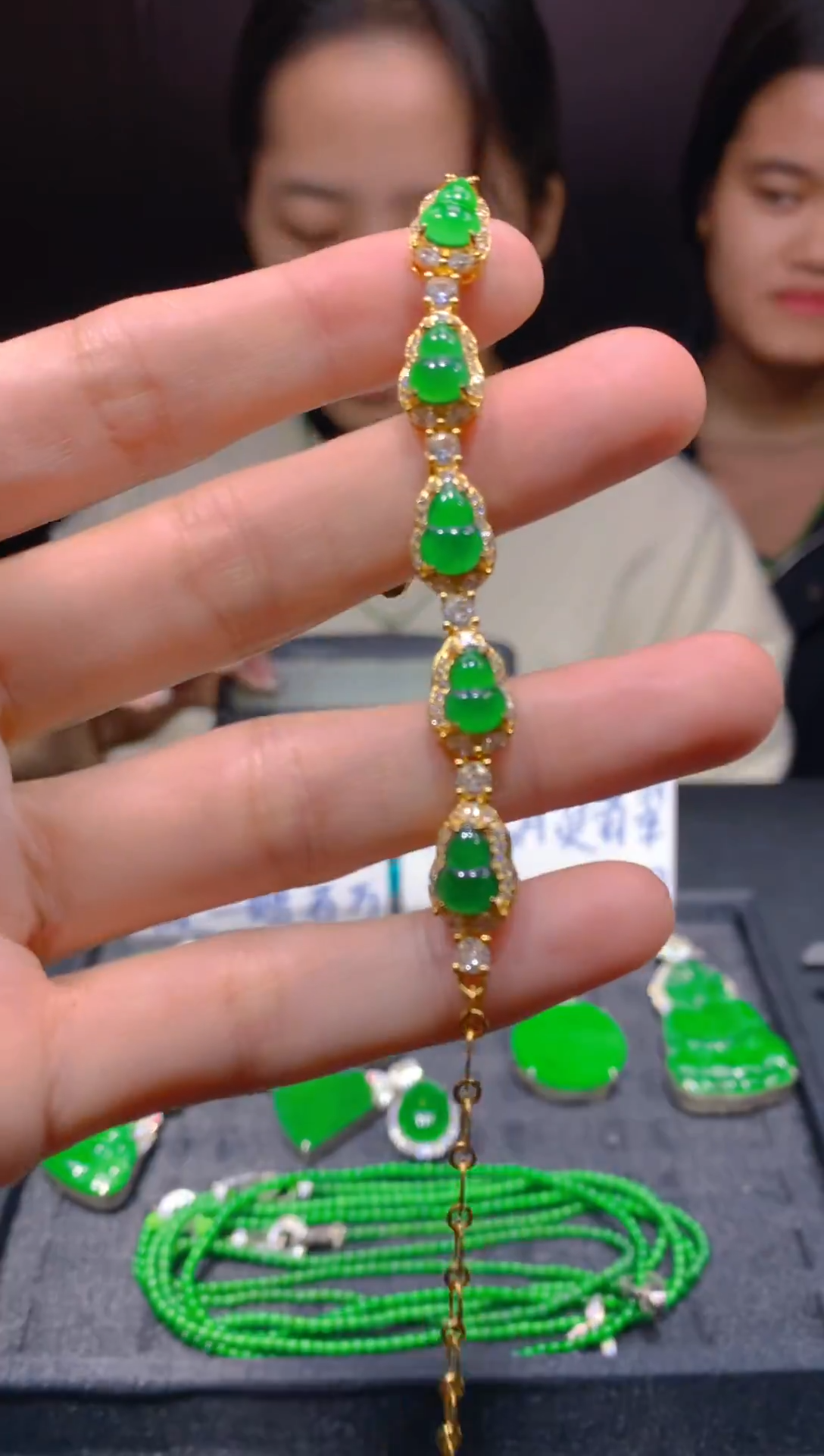 未镶嵌定制翡翠137多样性发货（发其一）