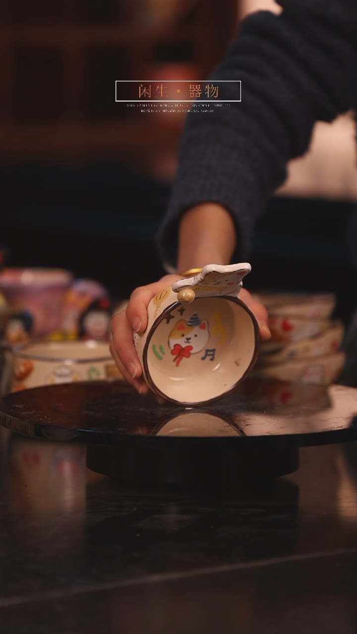 【闪购商品】景德镇可爱设计师款陶瓷