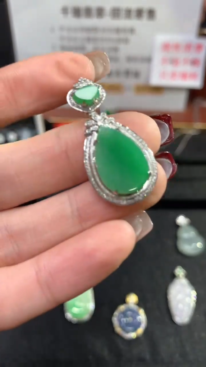 【闪购商品】翡翠吊坠(不含链)18K金镶嵌水滴不退不换|3980+0