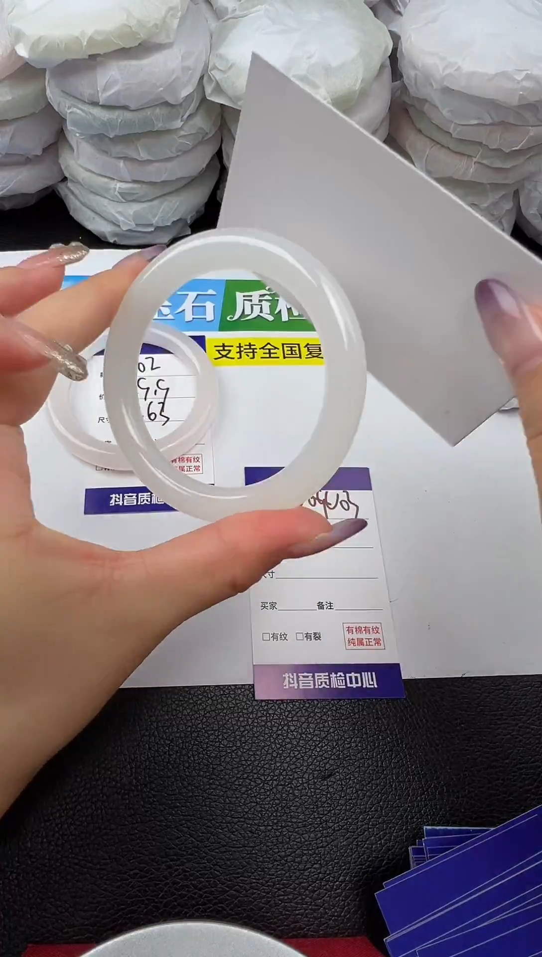 未镶嵌手镯石英质玉白月光圈口 53 54