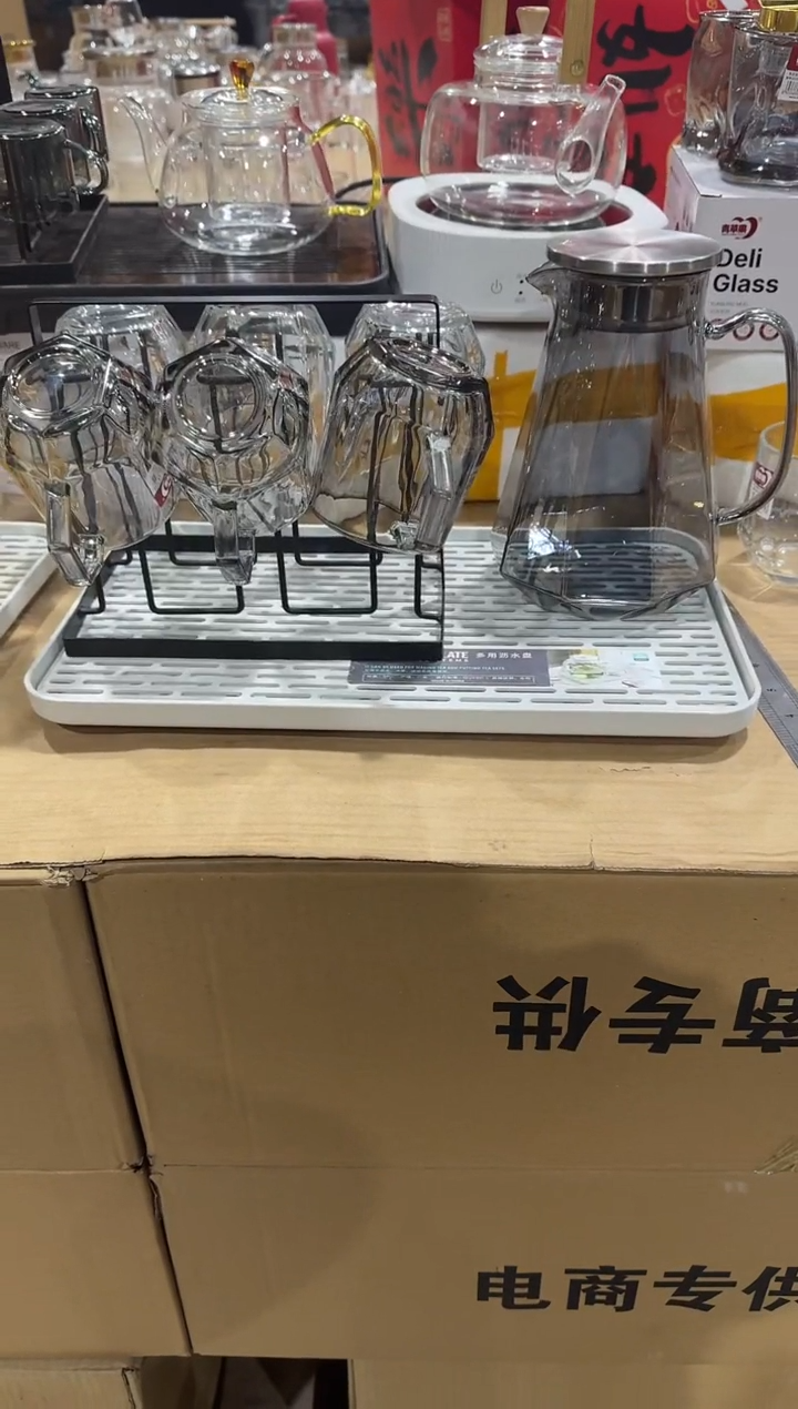 【闪购商品】玻璃无盖款青苹果闪购价