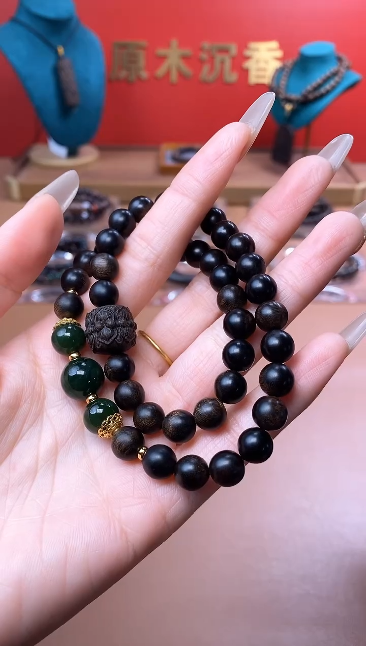 【闪购商品】沉香手串Y沉水玉化紫棋楠08+紫棋楠莲花沉香木雕