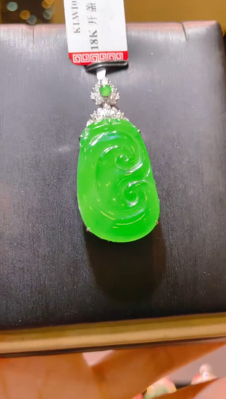 【闪购商品】翡翠18K金镶嵌吊坠(赠链)天然A货翡翠A32