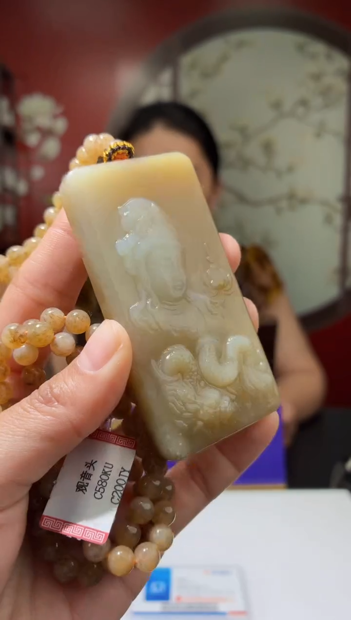 定制和田玉LS1219011和田玉（多样性发其一）