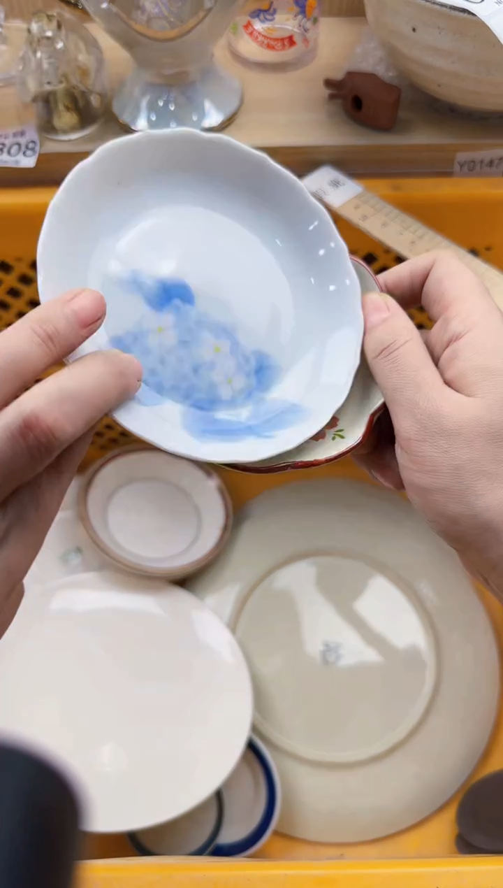 658默认微瑕，满20元包邮