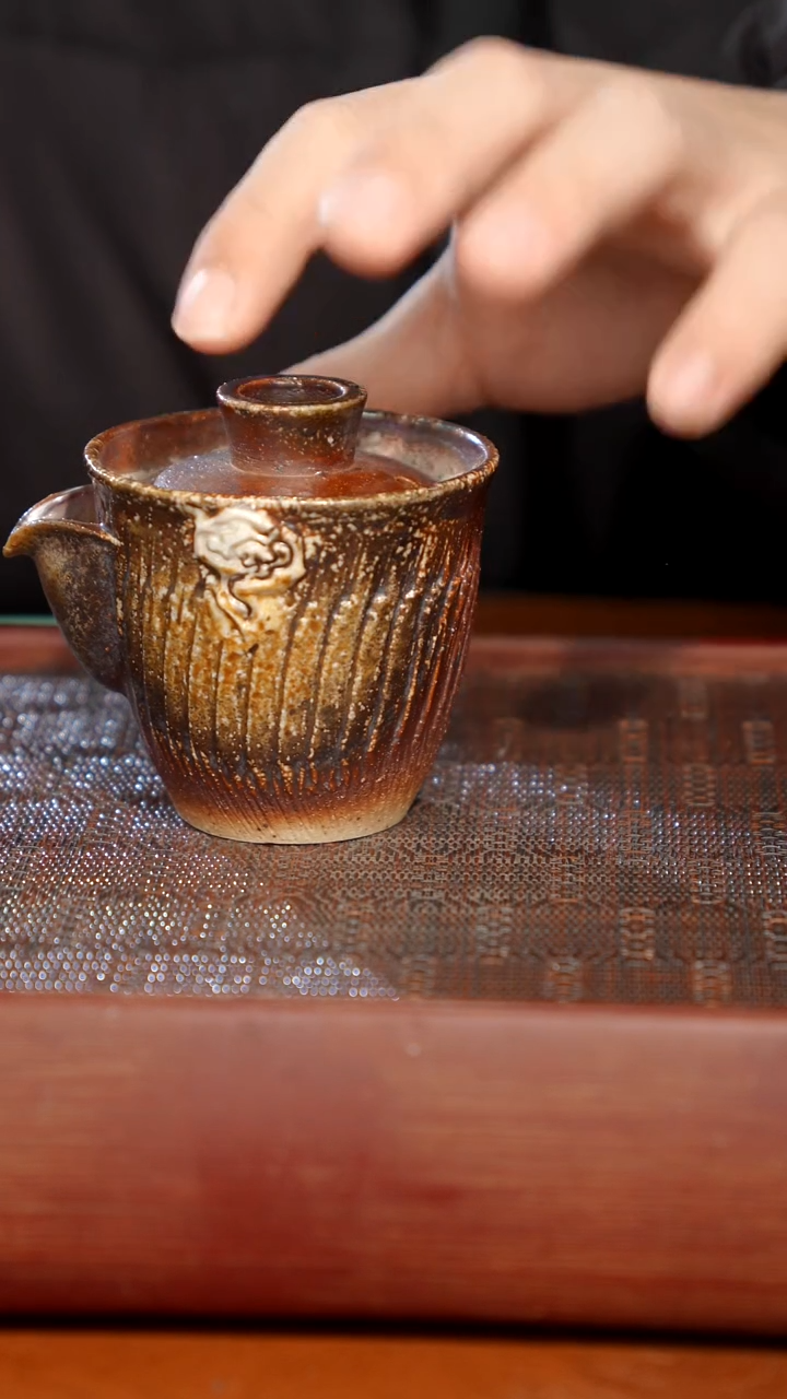 陶瓷奢瓷/瑞寅柴烧茶器（宝瓶） 1523