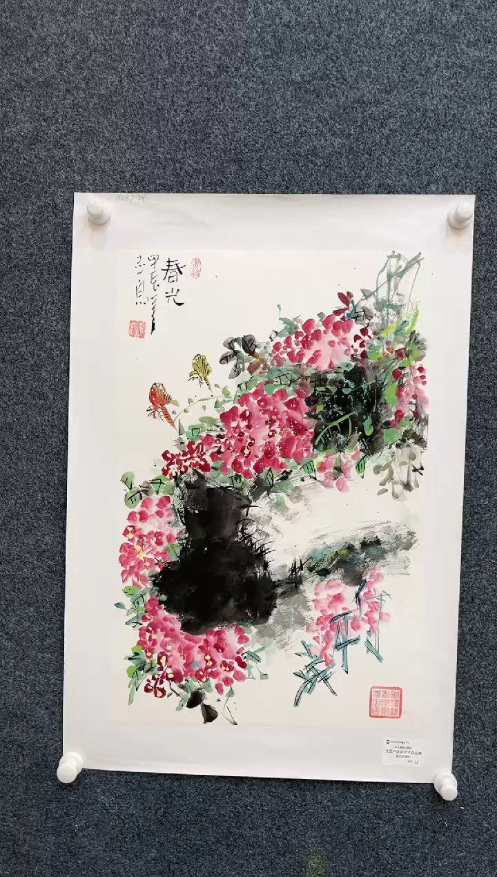 【闪购商品】国画2.26-艺术馆郑志宗四尺原作22/66