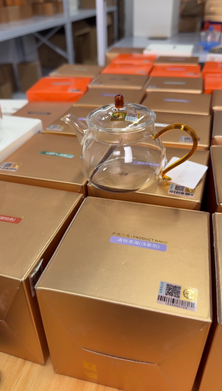 禾器 青云壶 琥珀色+逸杯琥珀一对