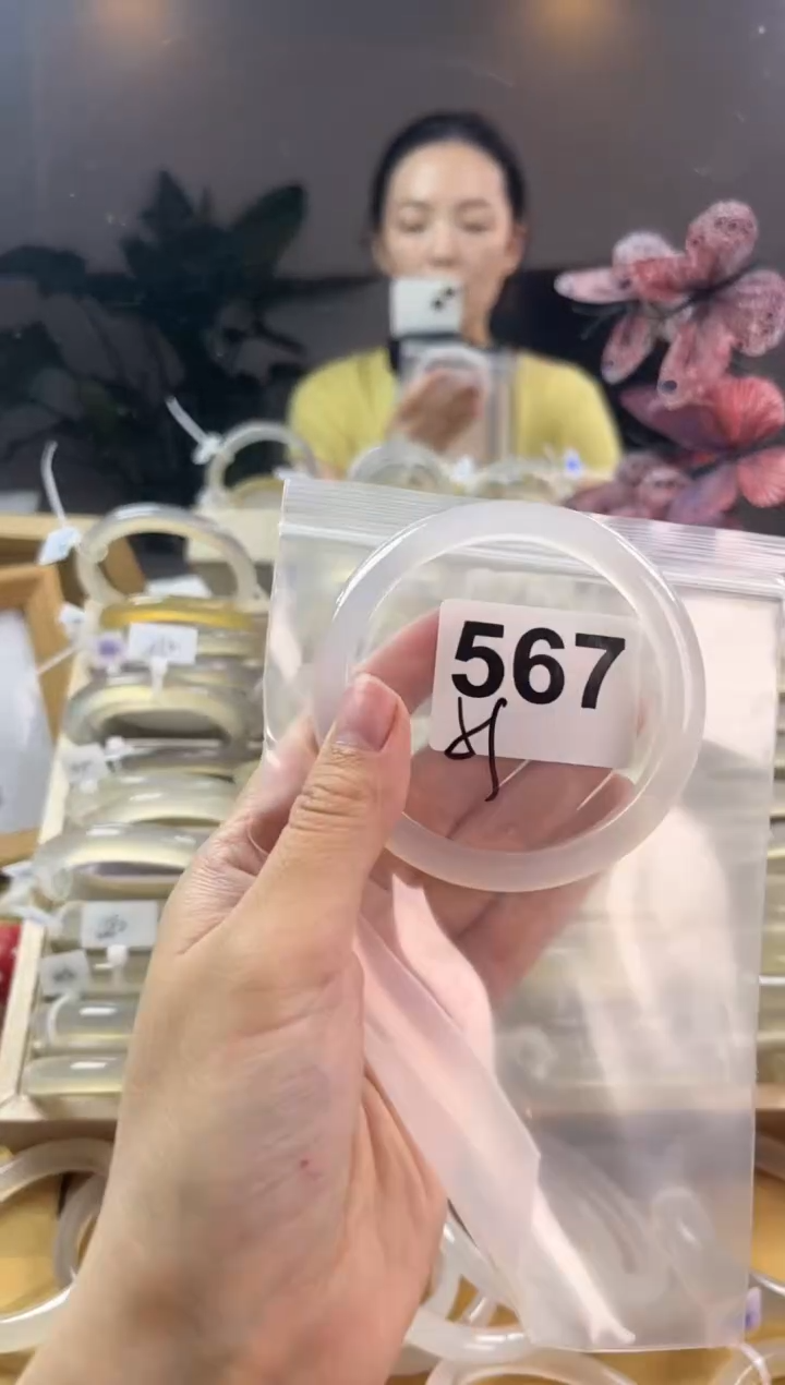 玛瑙/玉髓手镯未镶嵌567