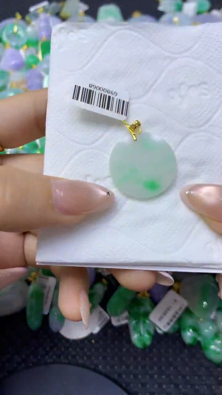 颈饰未镶嵌翡翠天然缅甸翡翠A货