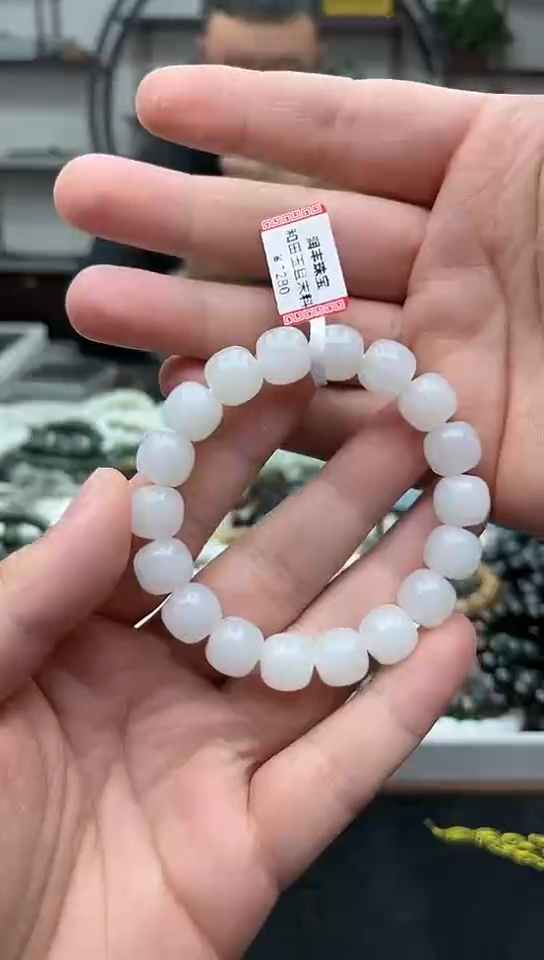 未镶嵌手串和田玉纯天然新疆且末天泰料白玉12
