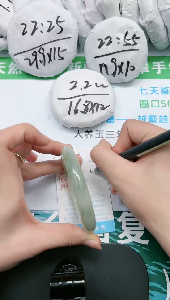 【闪购商品】石英质玉手镯未镶嵌K157-60