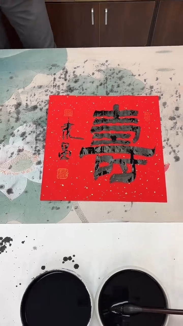 国画绘画绘画绘画