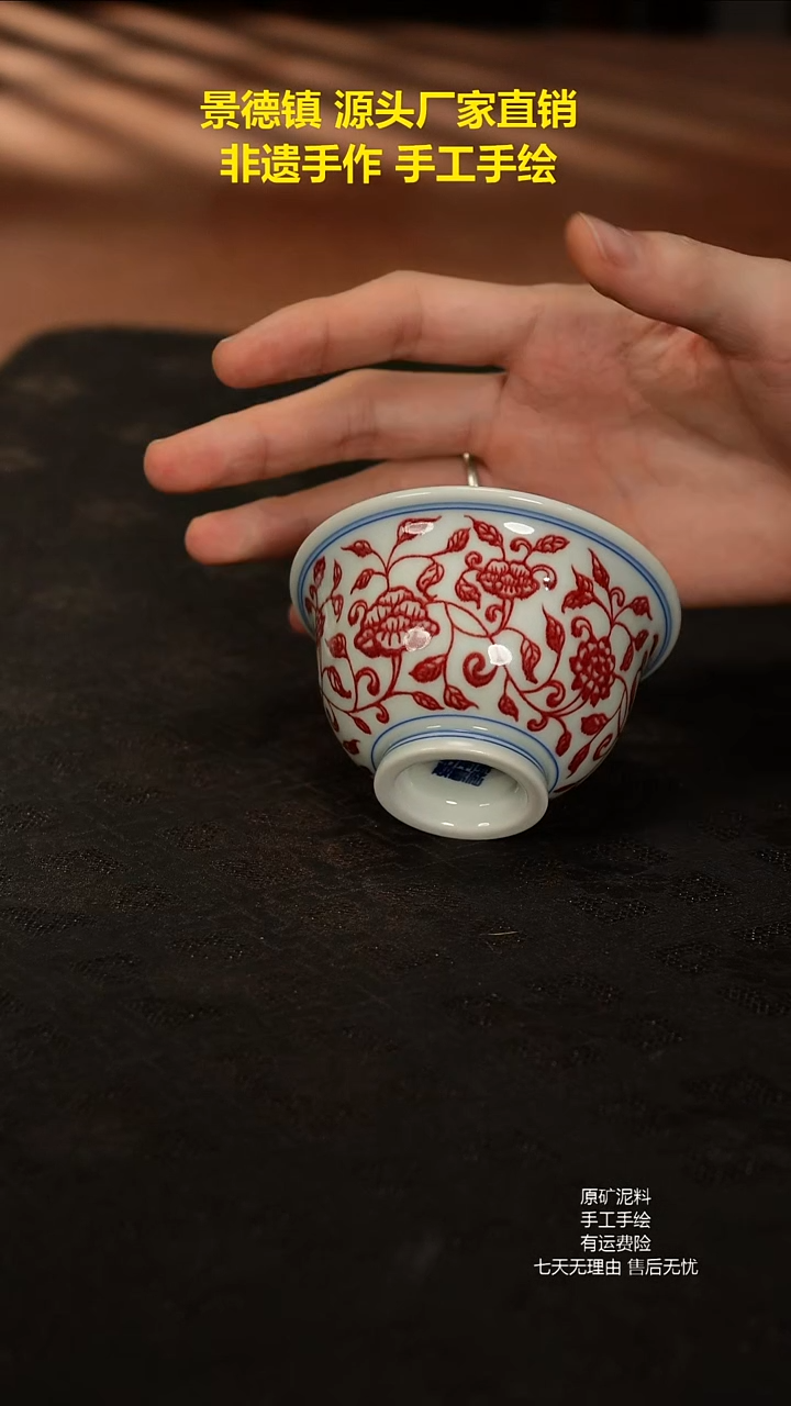 景德镇手工手绘陶瓷