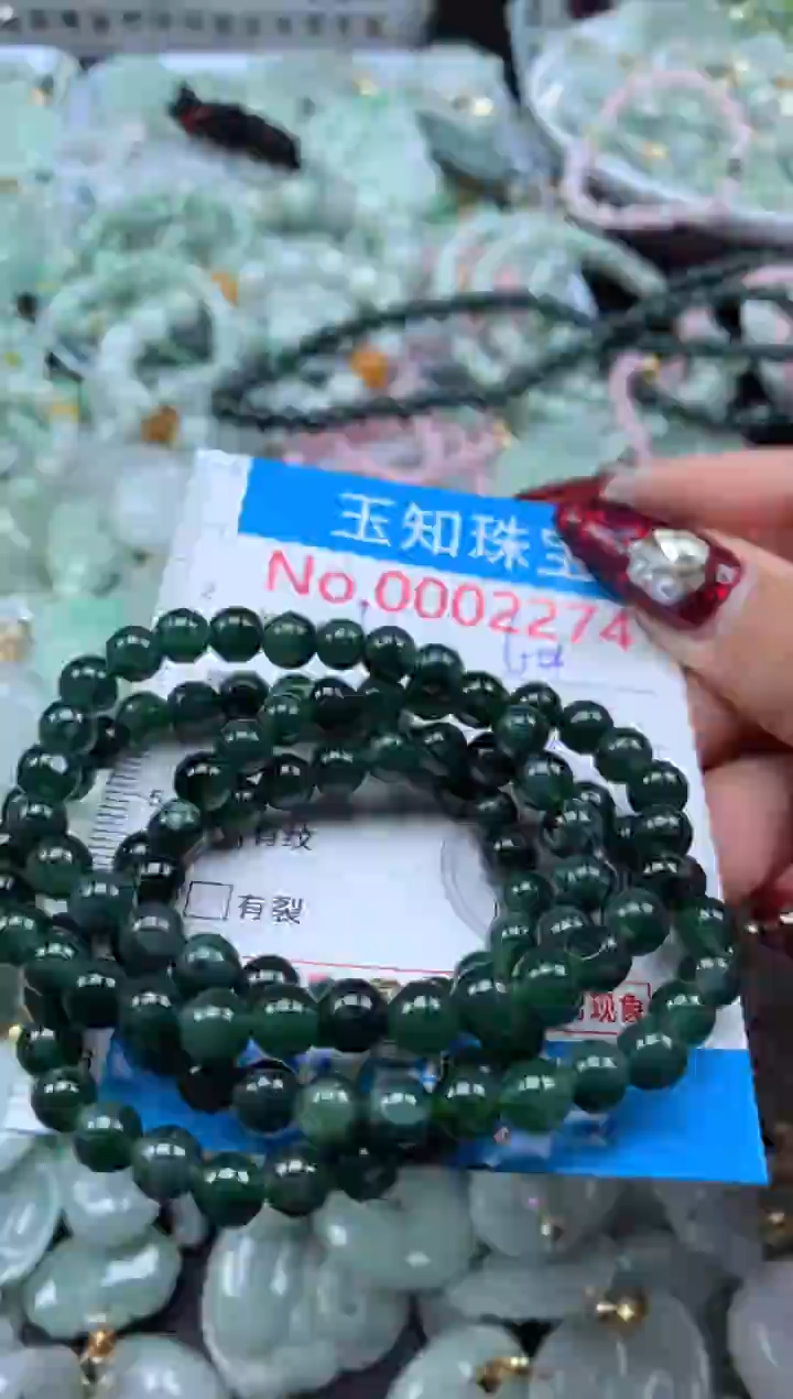 吊坠(不含链)未镶嵌翡翠2274