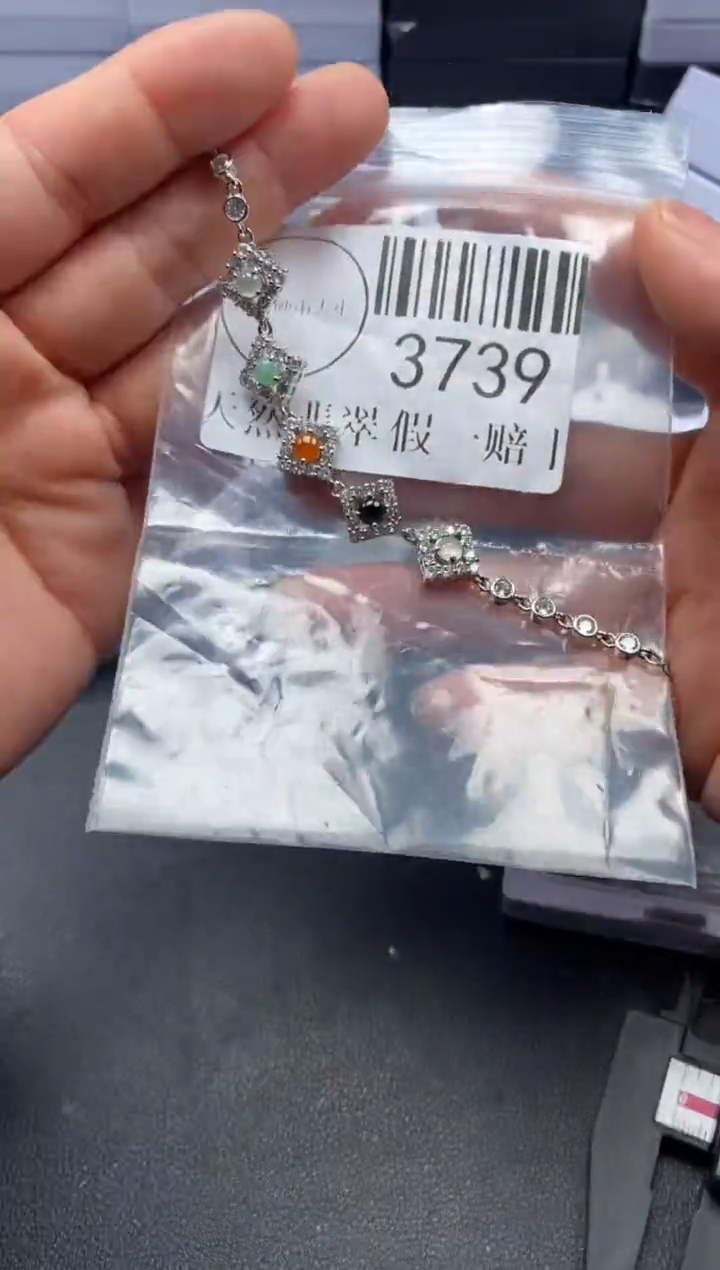 吊坠(不含链)未镶嵌翡翠3739