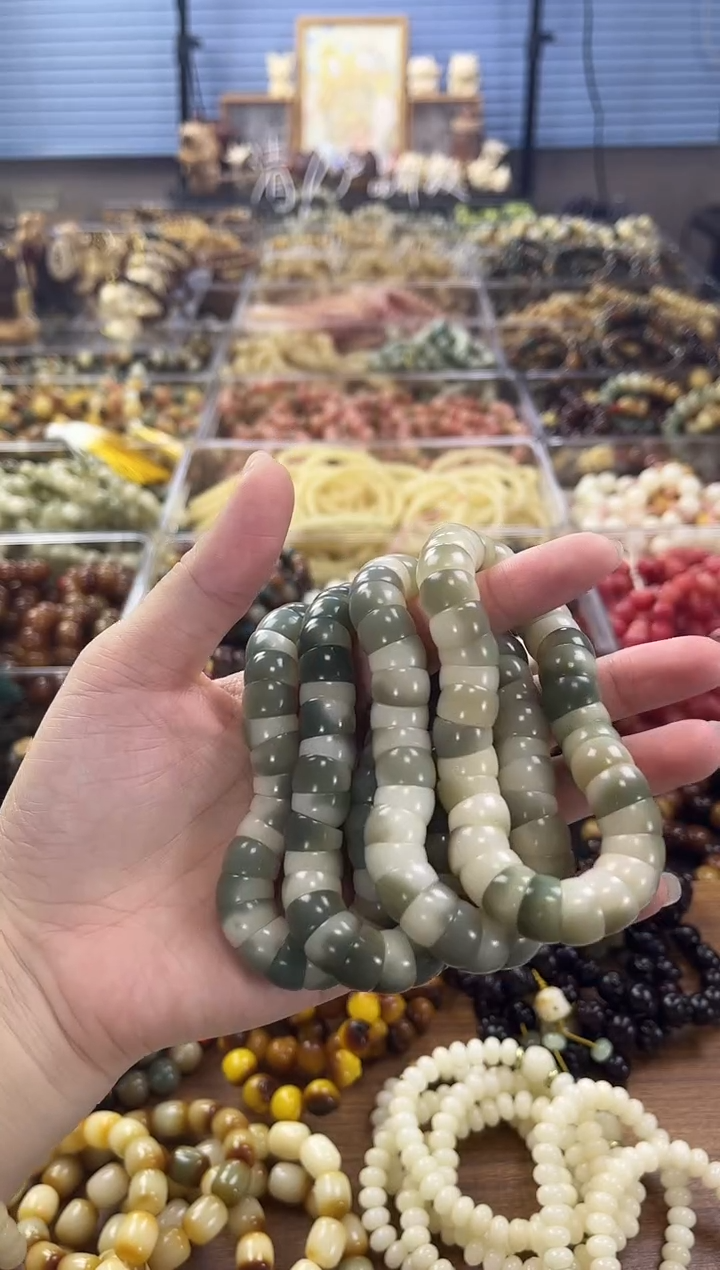 菩提根/象牙果吊坠【多样性发】绿飘花大肠12mm