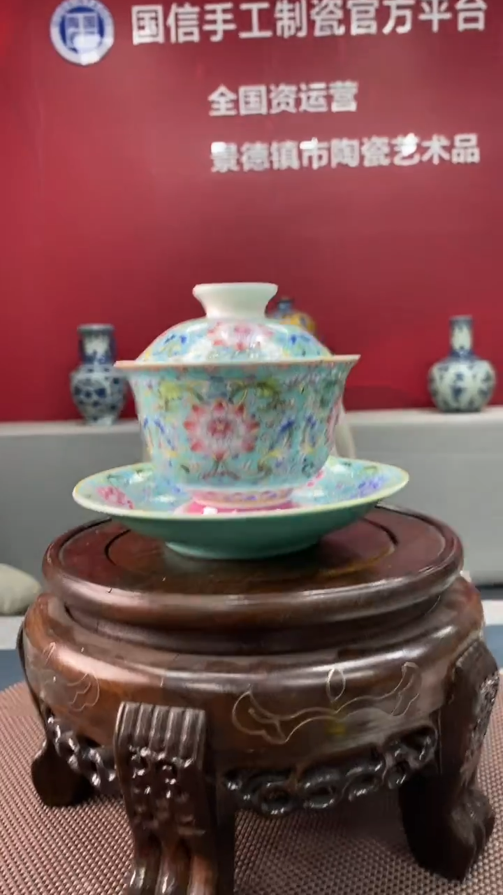 陶瓷b227景德镇瓷器一件