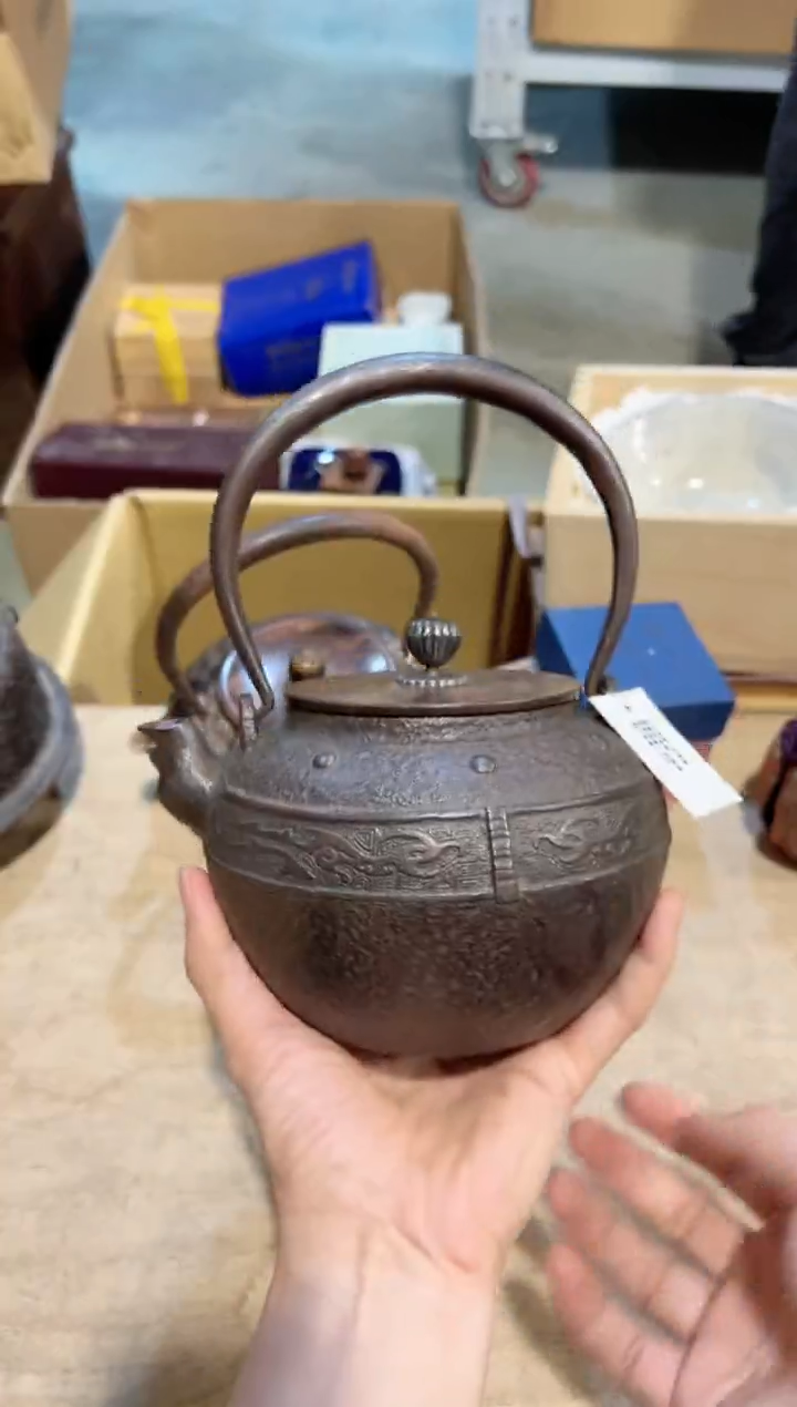 【闪购商品】A0335中古瓷器 茶器周边/1