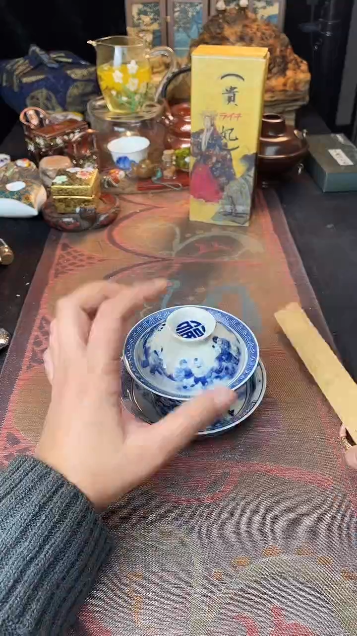 瓷片君*散瓷默认微瑕，看清尺寸品相再拍