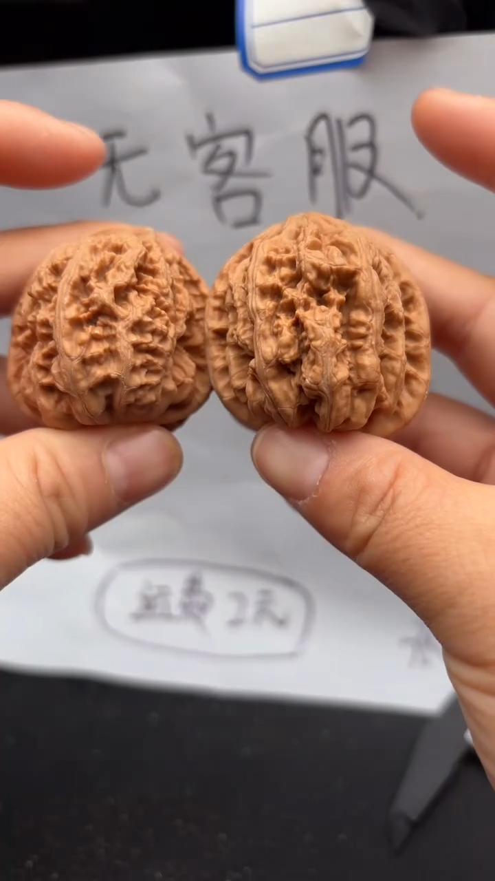 把件文玩核桃236粗筋