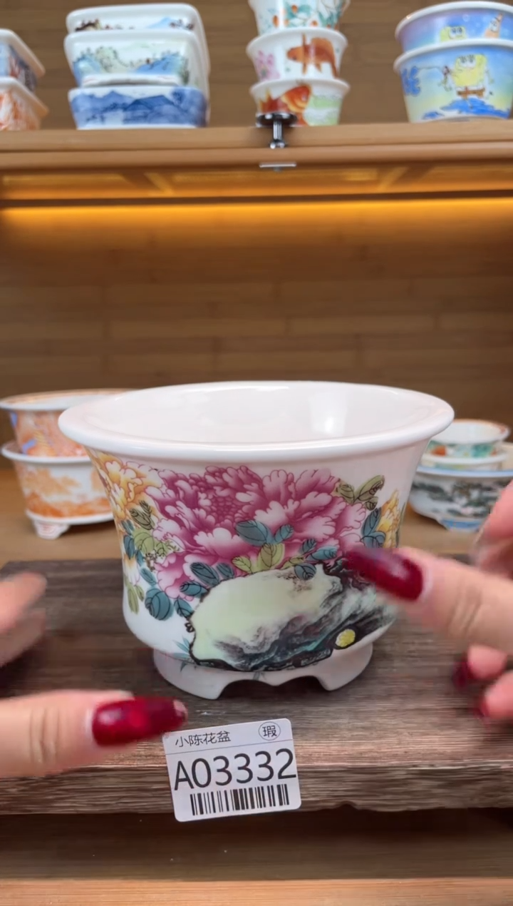 【闪购商品】红陶瑕【A03332】12*8